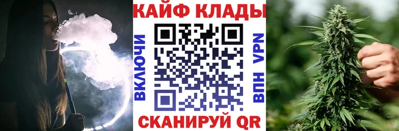 Купить наркотик аптеки Оренбург Галлюциногенные грибы  Меф мяу мяу  АМФ  Гашиш  гидра как войти  Бошки Шишки 