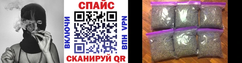 Бутират оксибутират Оренбург