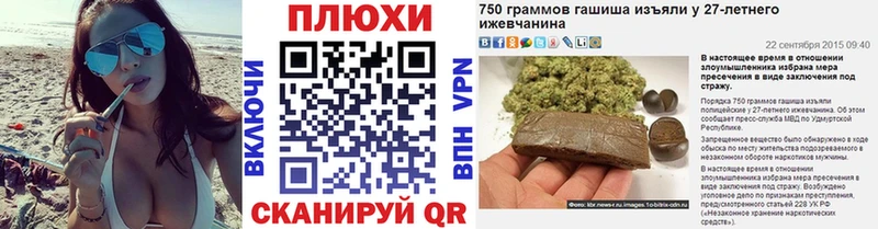 ссылка на мегу сайт  Оренбург  ГАШ AMNESIA HAZE 