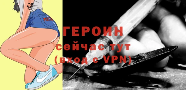 ALPHA-PVP Богданович