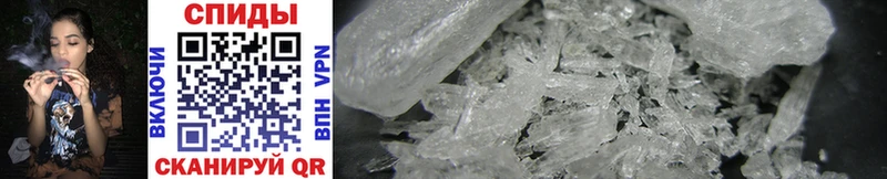 Метамфетамин Methamphetamine  blacksprut ссылки  Оренбург  магазин продажи  